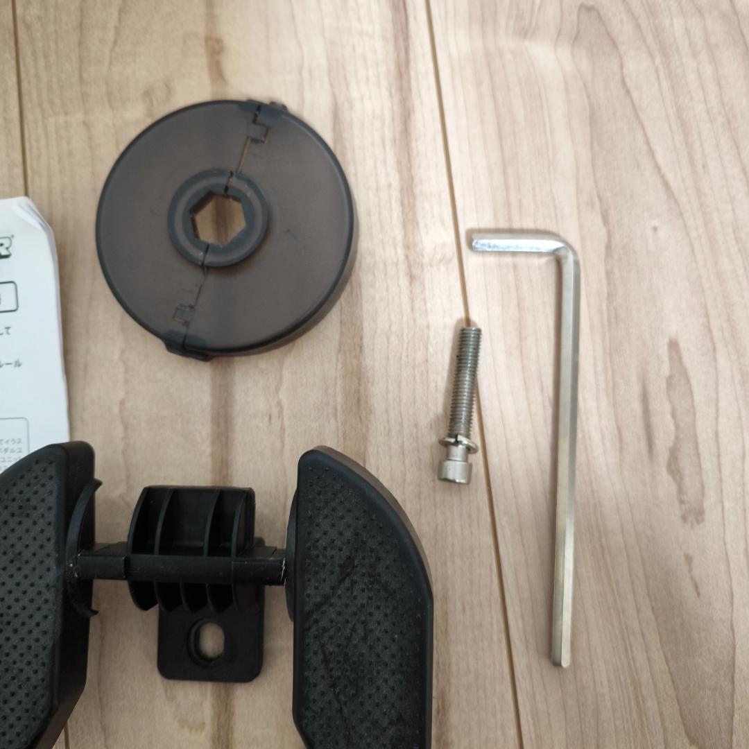 【セール中】ストライダー１４ｘ（ＳＴＲＩＤＥＲ１４ｘ）　１４インチ　スタンド付き