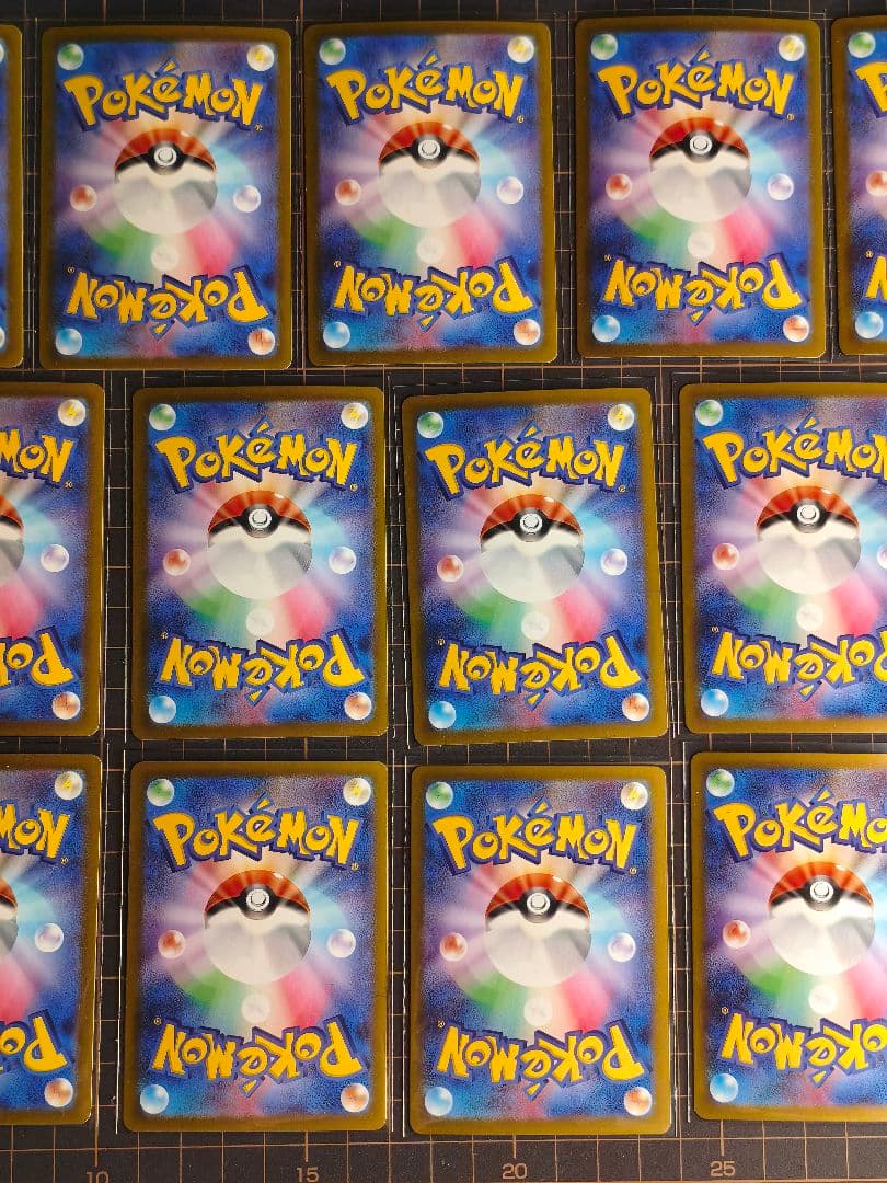 Nのレシラム AR SV9 バトルパートナーズ 109/100 16枚