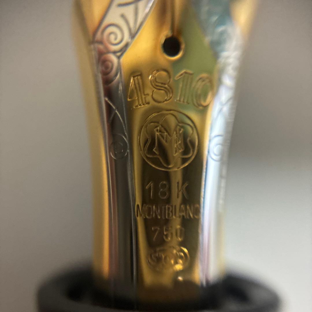 モンブラン マイスターシュテュック 149 万年筆 4810 18K ドイツ製