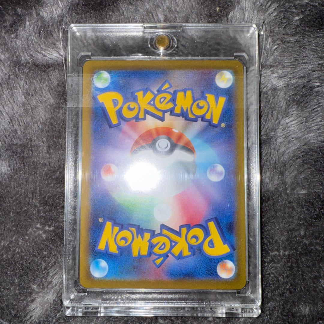 即日発送☆ポケモンカード メガリザードンx ex sar