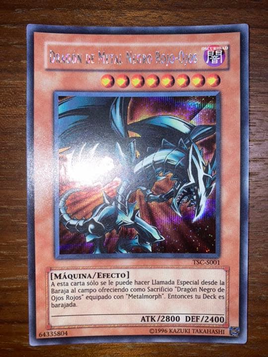 スペイン語　レッドアイズブラックメタルドラゴン　TSC版