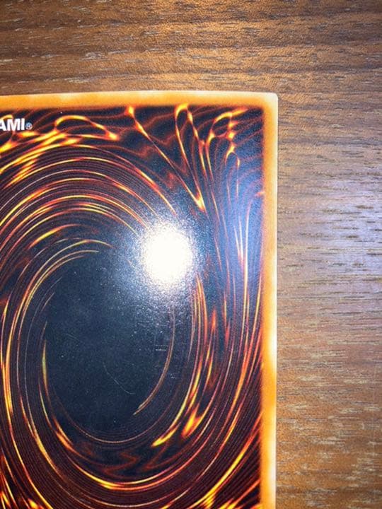 スペイン語　レッドアイズブラックメタルドラゴン　TSC版