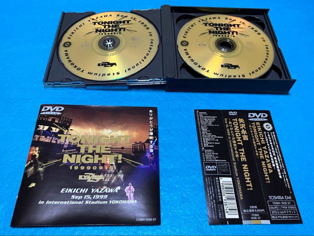 矢沢永吉★50歳・記念ライブ★生産終了品★ 2枚組・DVD