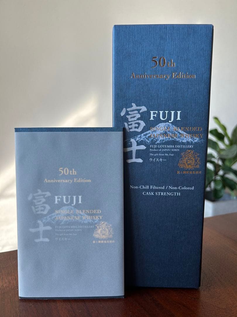 キリン　富士 50th Anniversary Edition