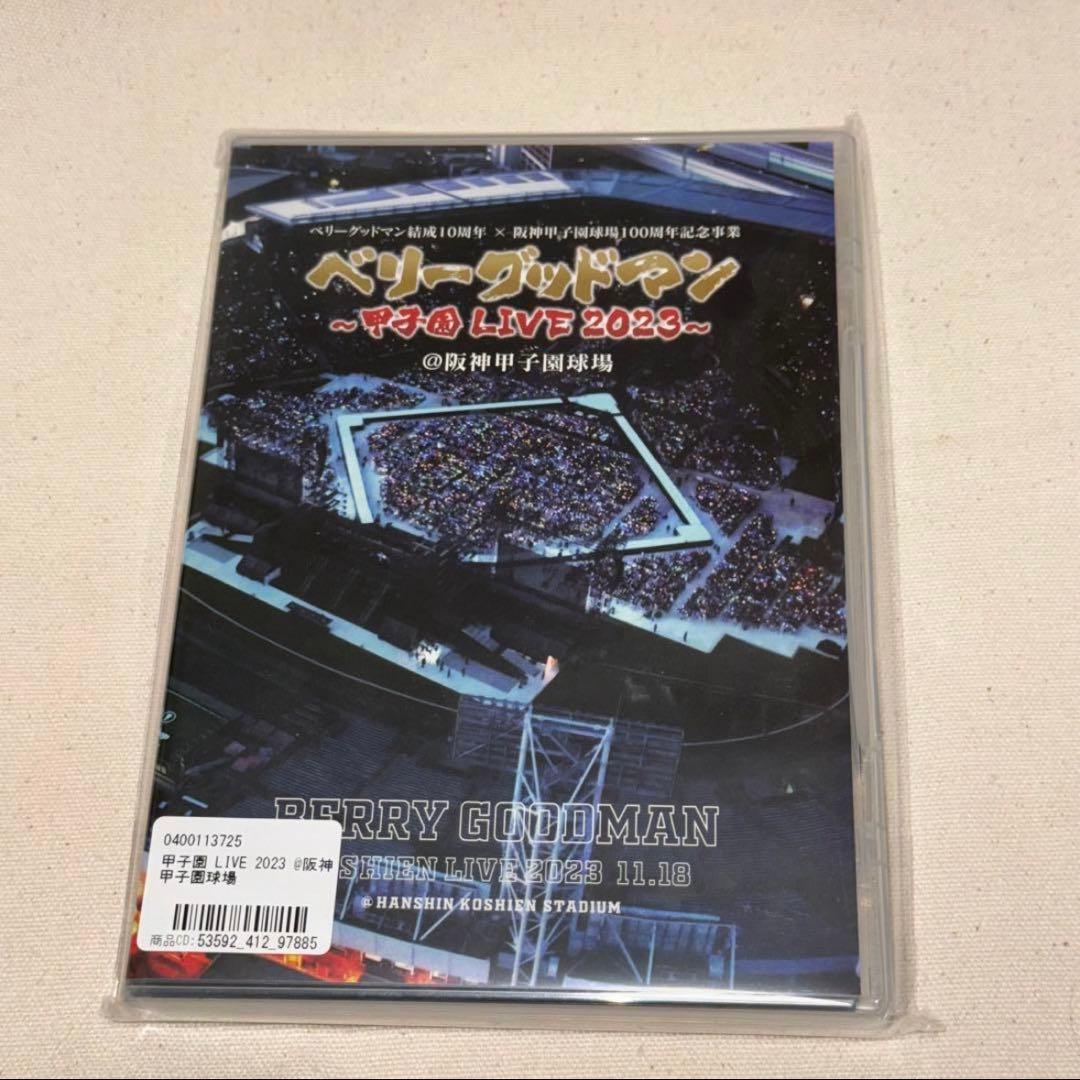 ベリーグッドマン 甲子園LIVE 2023 ライブDVD 通常盤