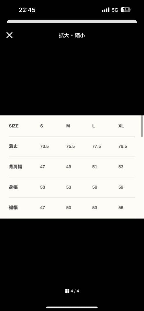 LYFT SAN DIEGO タンクトップ