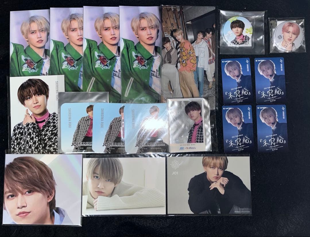 JO1 白岩瑠姫 グッズセット売り