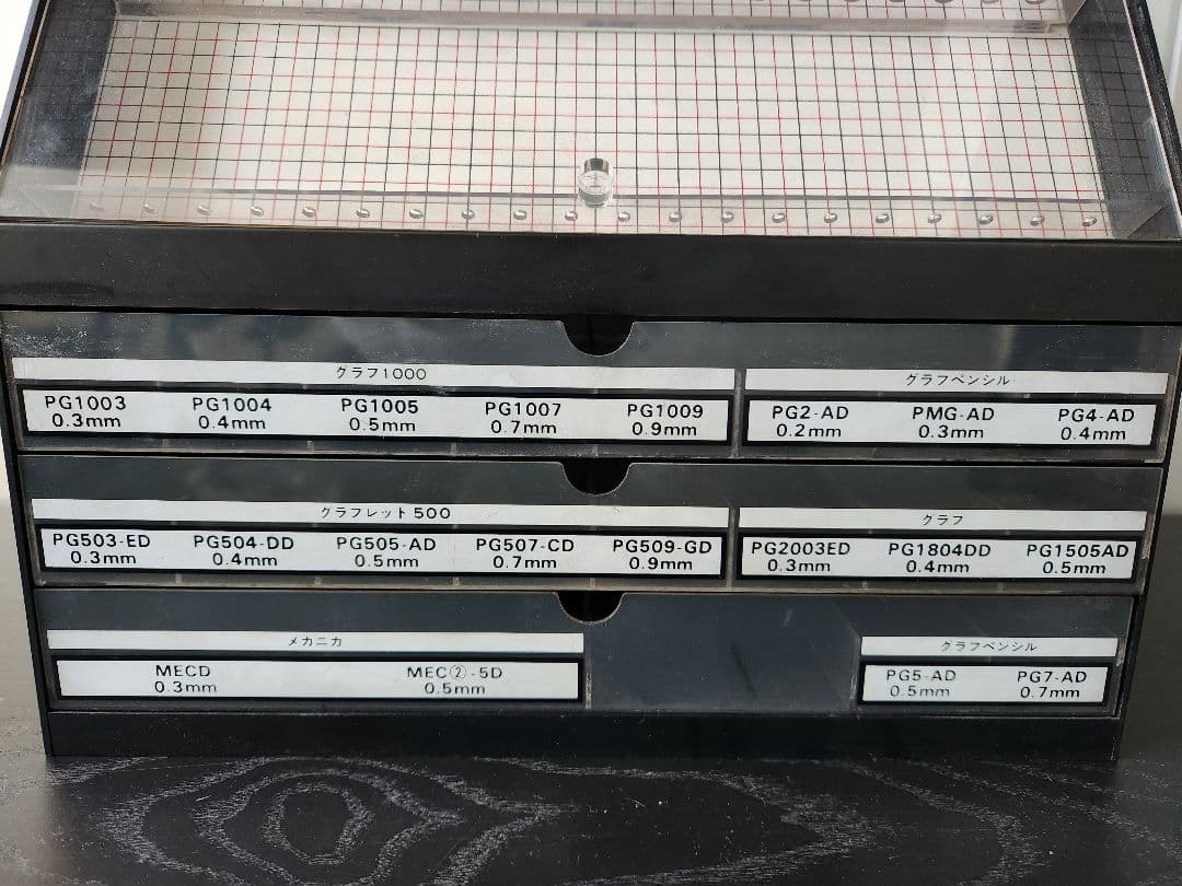 ぺんてる★Pentel★非売品★什器★業務用★設計製図用シャープ★レア