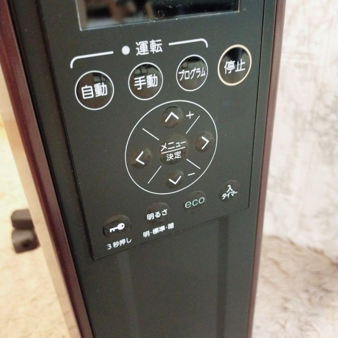 激レア　希少色　CORONA オイルレスヒーター CHS-15A