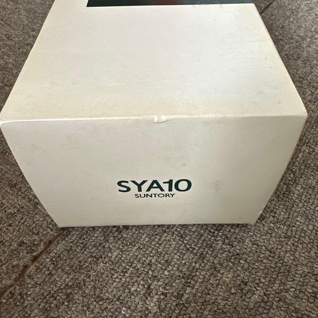 サントリー 山崎10年 ピュアモルトウイスキー 40度 グリーンラベル 750