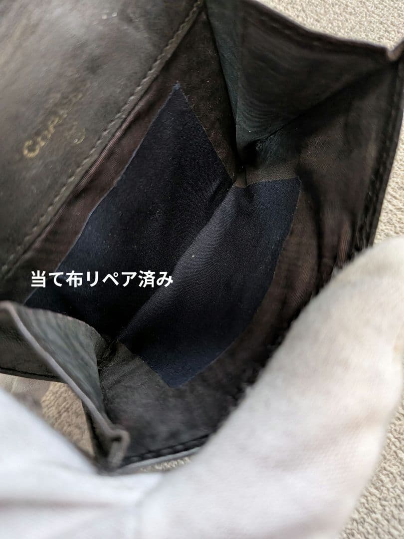 シャネル　デカココ　Wホック折り財布　黒　キャビアスキン　チェーン　ウォレット