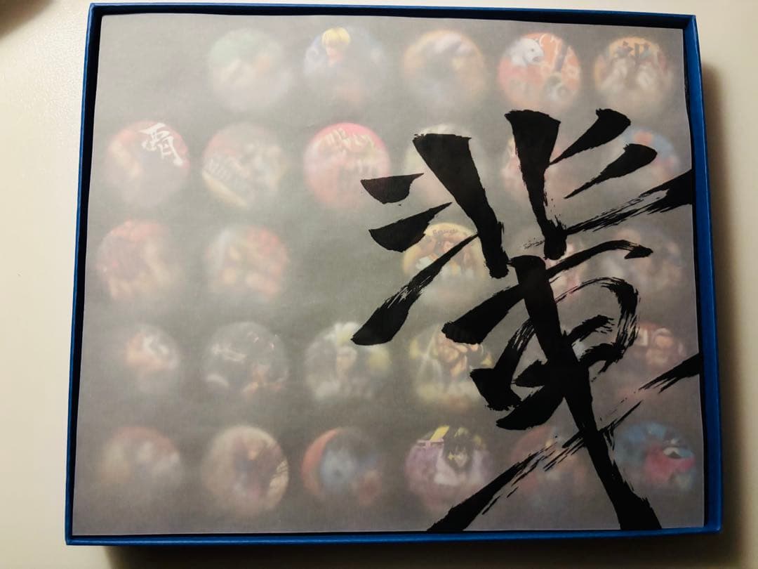 輩　缶バッジ　コンプリートコレクション　セット