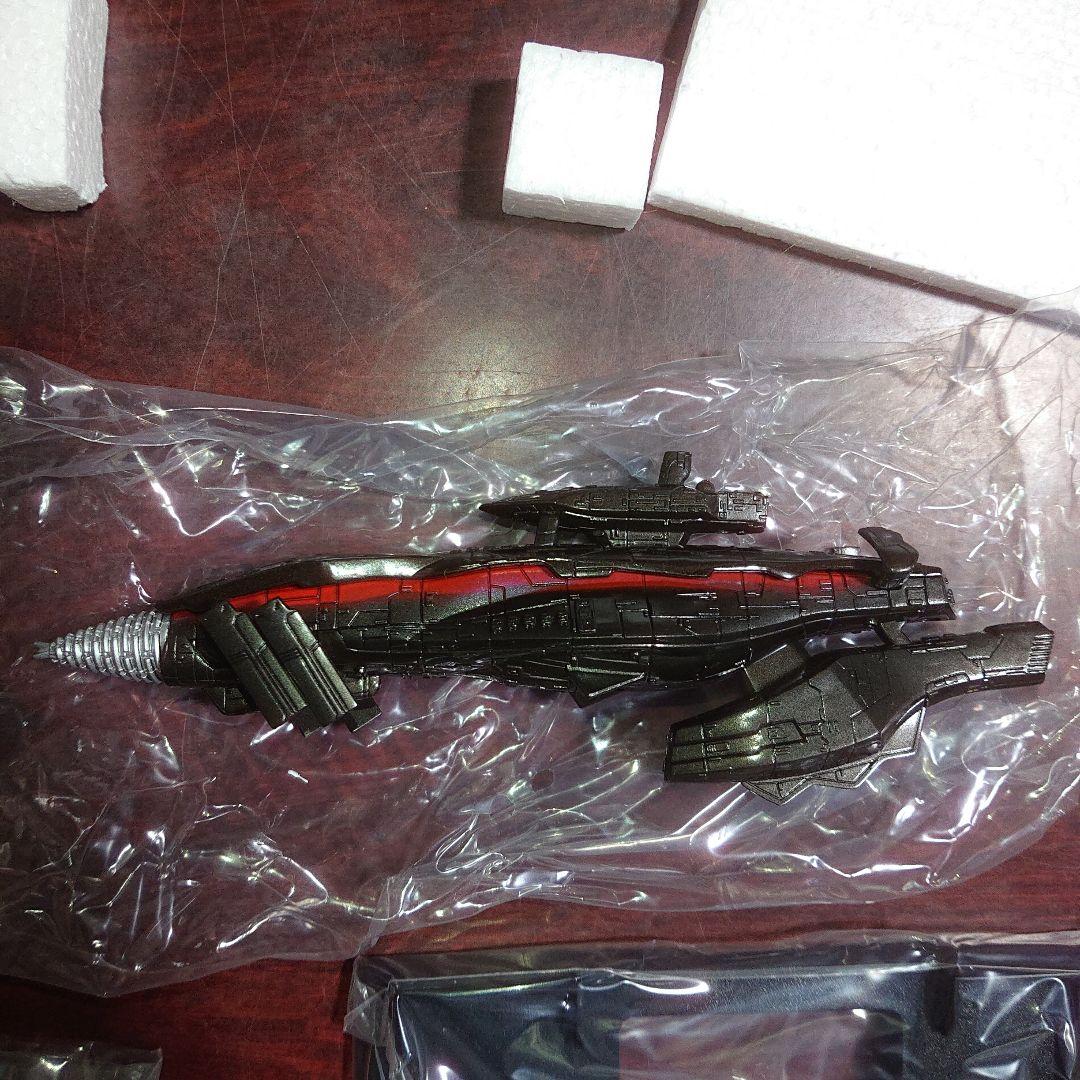 ポピニカシリーズ/海底軍艦 轟天号2005