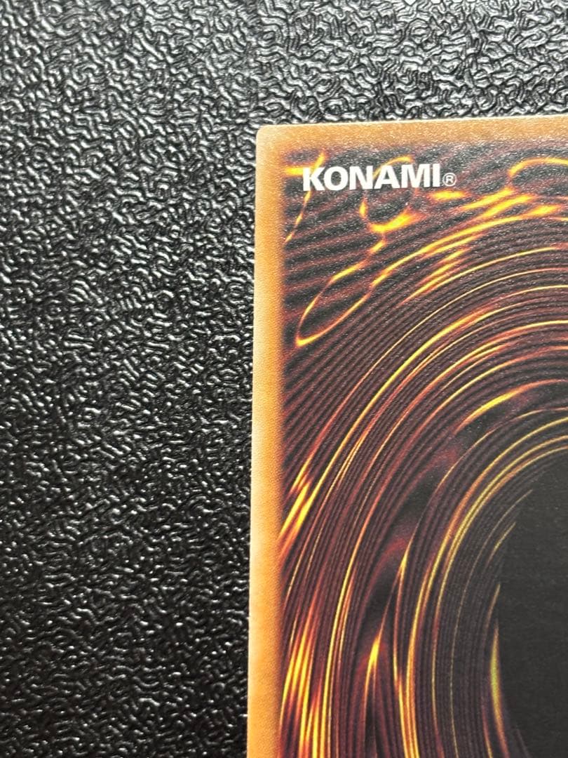 美品　遊戯王　閃刀姫ロゼ　スターライトレア　英語版　米版