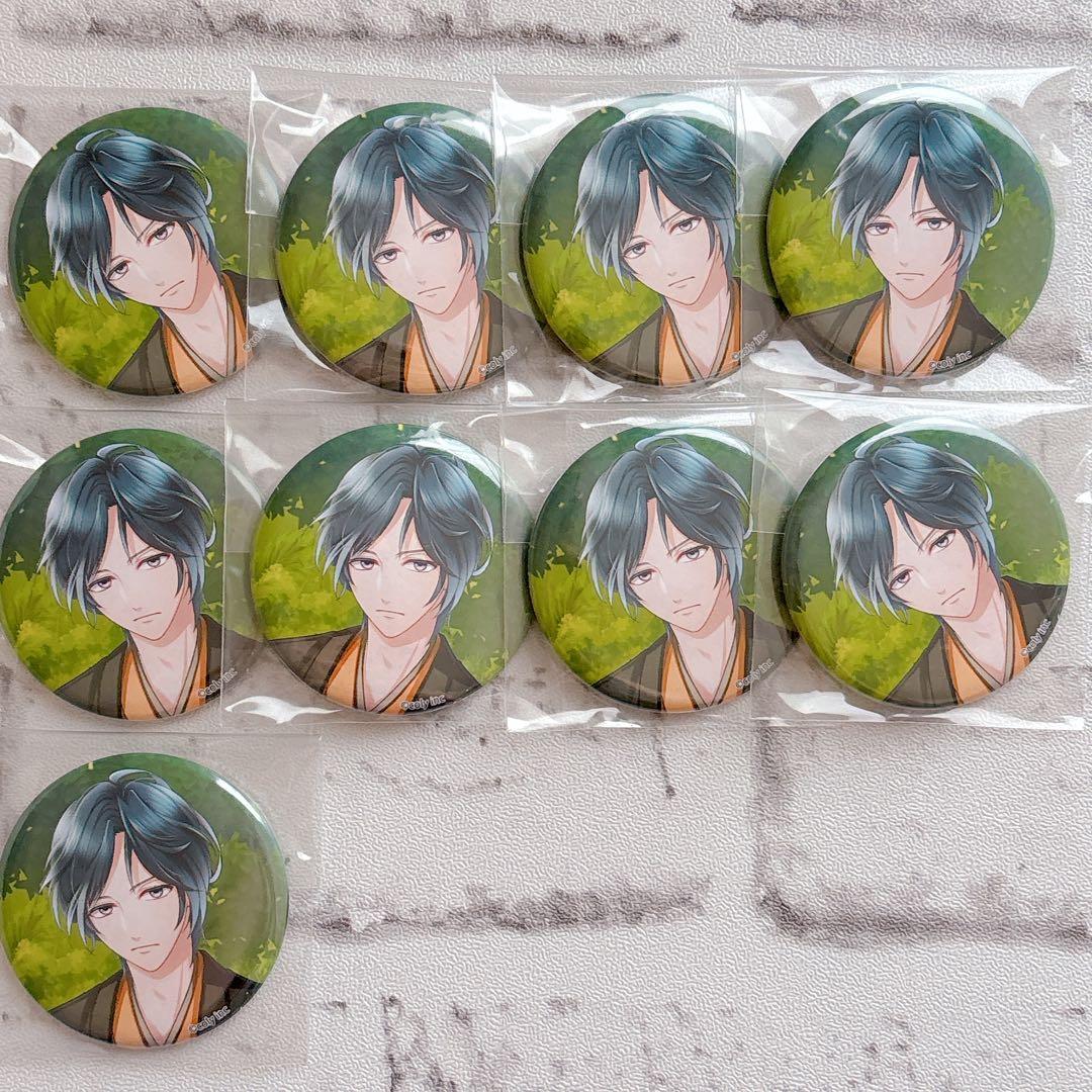 神楽亜貴　缶バッジまとめ売り　スタンドマイヒーローズ　スタマイ　缶バッジ