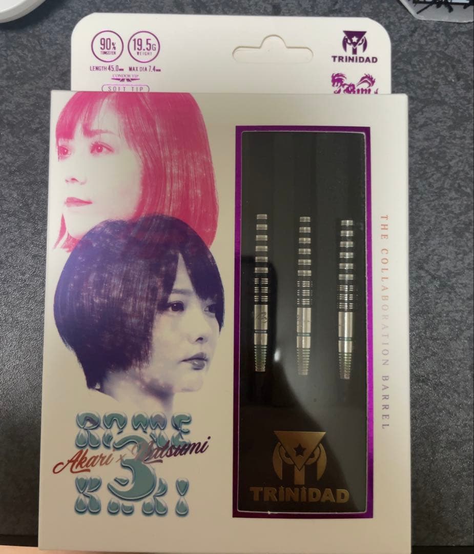 バレル トリニダード ロメカリ3 ミニアクリルキーホルダー付き