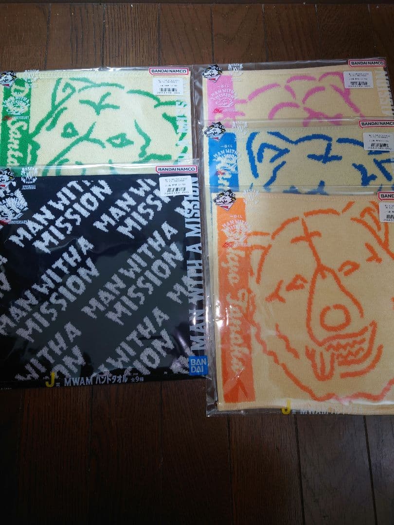 一番くじ MAN WITH A MISSION 15th ANNIVERSARY