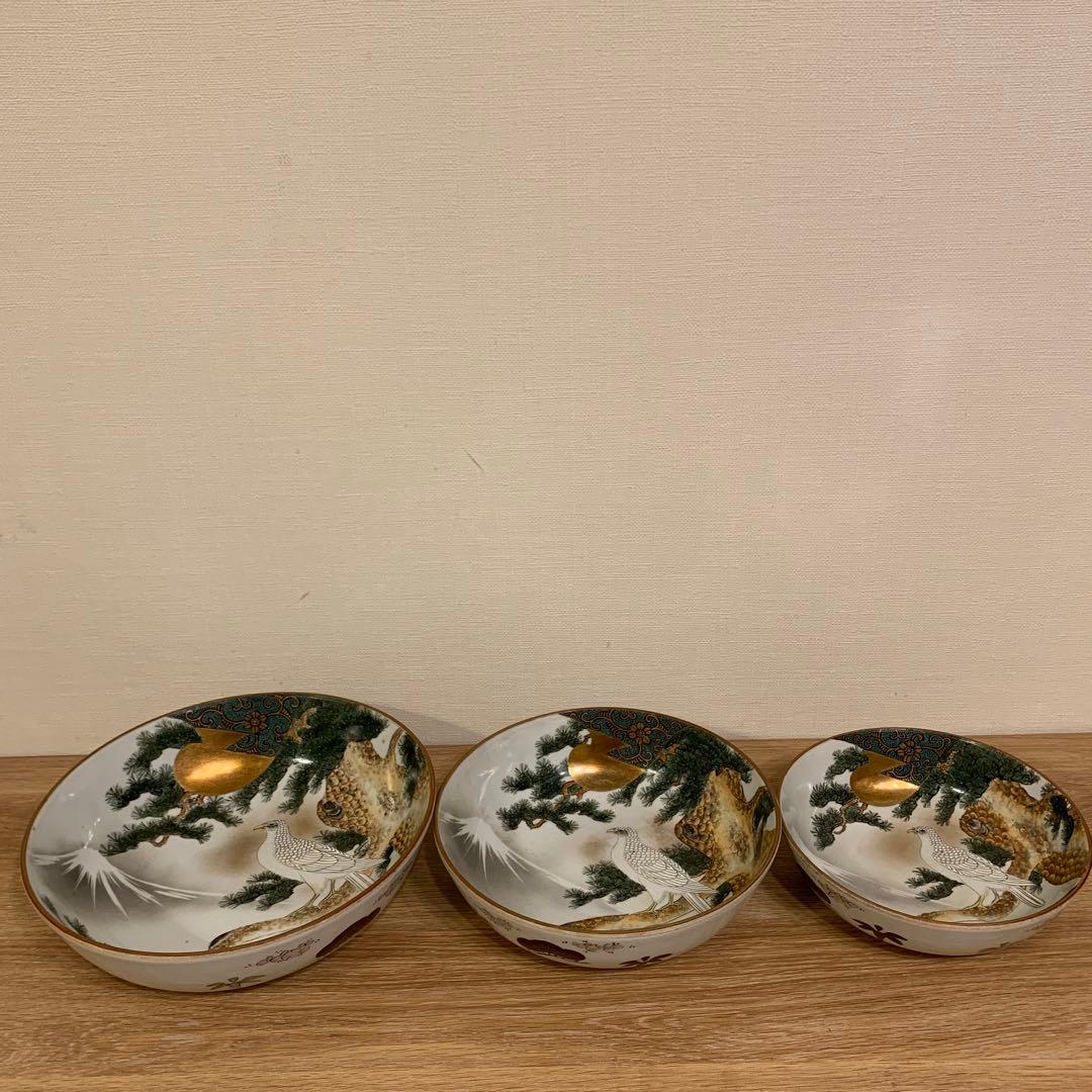 九谷造  鉢　縁起物　鷹　富士山　青粒　　細工　　美品3セット　美品　235