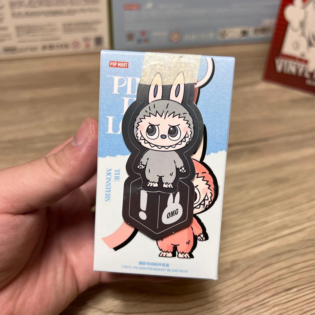 POP MART PLUSH PENGUIN MONSTERS シークレット