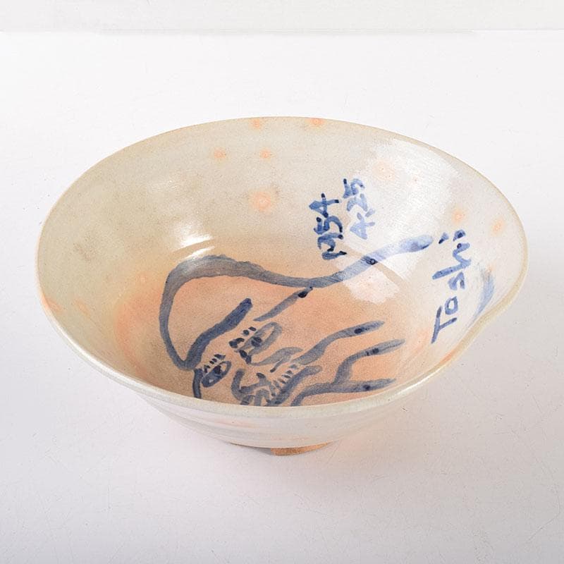 茶道具　萩焼　十一代高麗陶兵衛作　染付達磨図　菓子鉢　共箱　N　7173