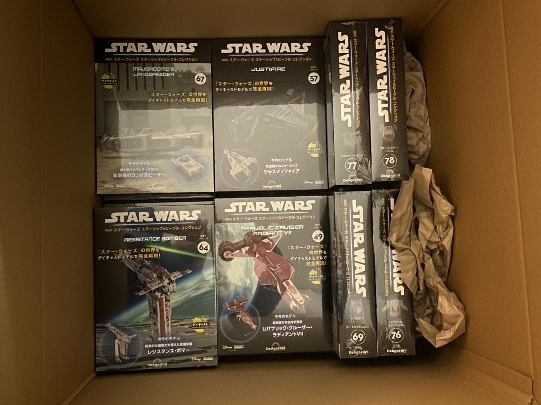 「スター・ウォーズ スターシップ＆ビークルコレクション」12個セット