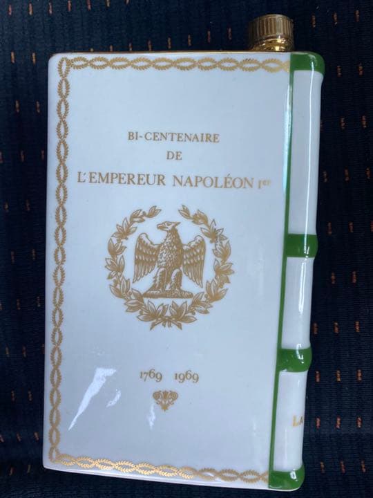 ウイスキー CAMUS NAPOLEON COGNAC BOOK