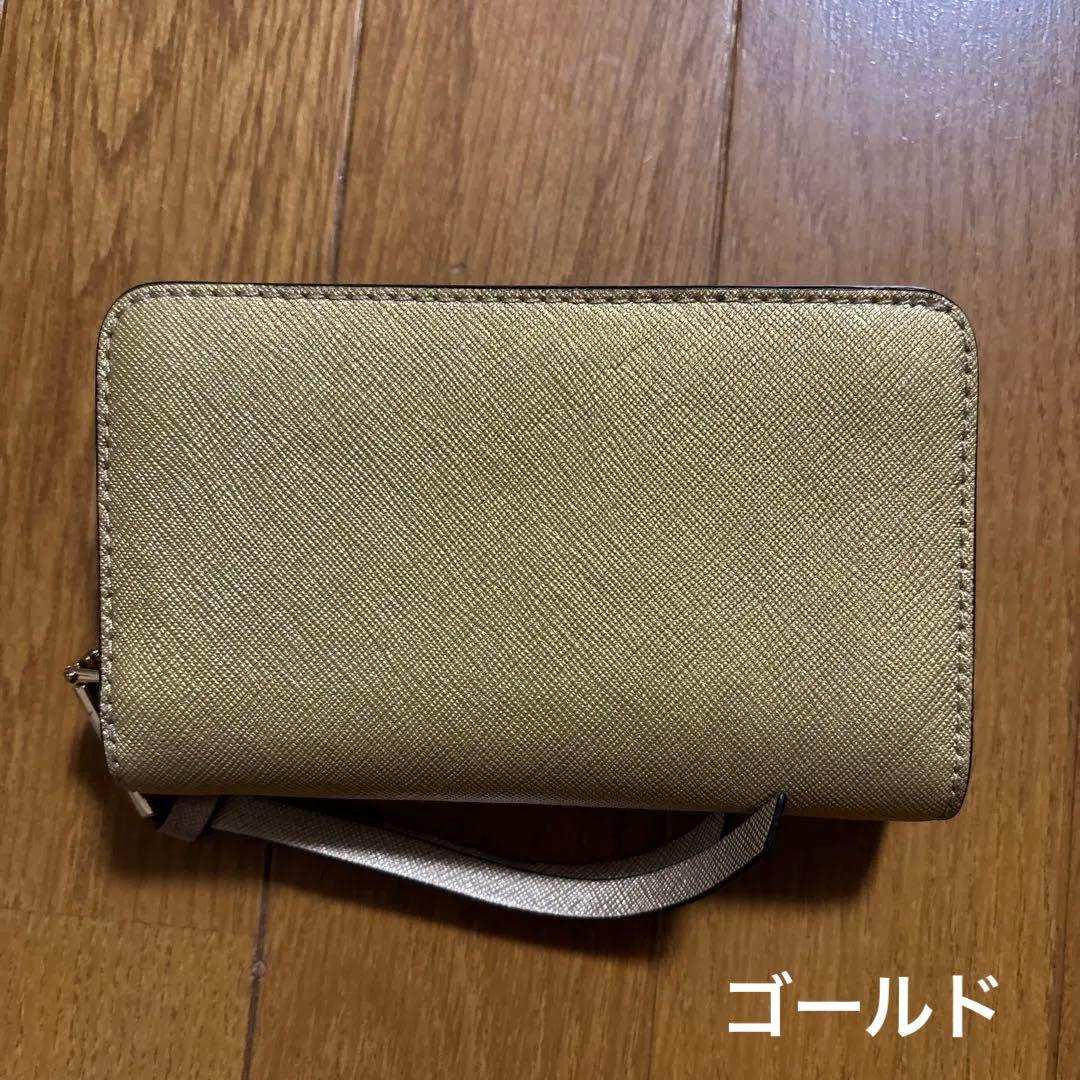 【未使用】Marc Jacobs マークジェイコブス二つ折り財布　バイカラー