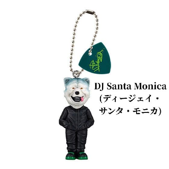 MAN WITH A MISSION　フィギュア コレクション　ガチャ　コンプ