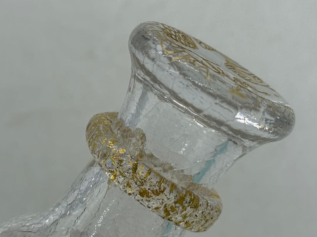 坂田甚内作　氷割金彩ガラスくいのみ2点　人気作家　送料込み250827