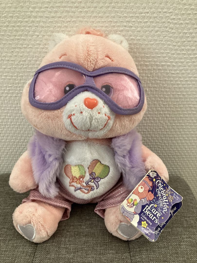 ケアベア セレブレーション コレクション ディーバ デイドリーム ぬいぐるみ