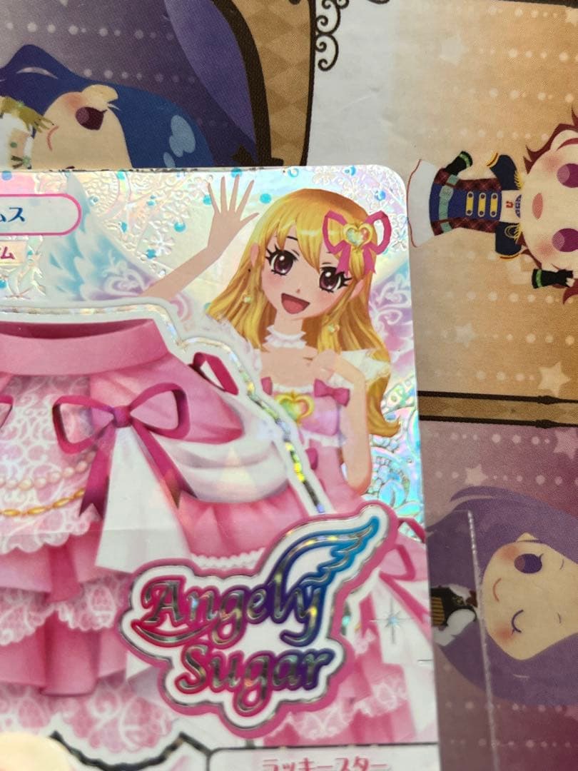 アイカツカード　オーロラキスコーデ