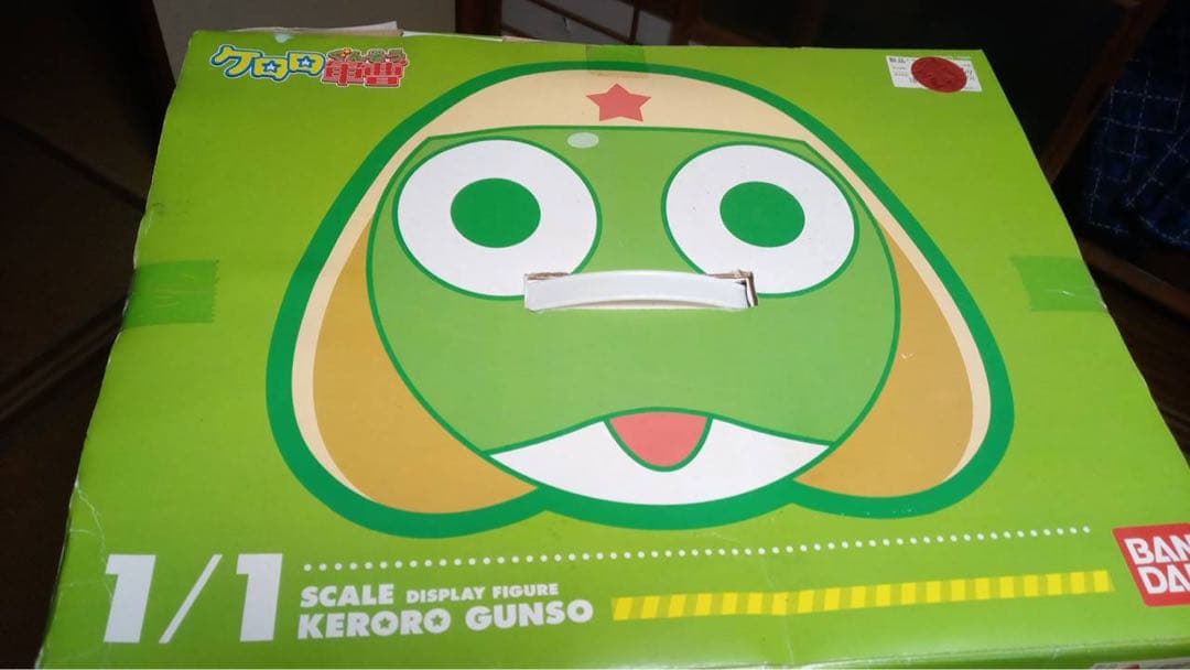 ケロロ軍曹 等身大フィギュア