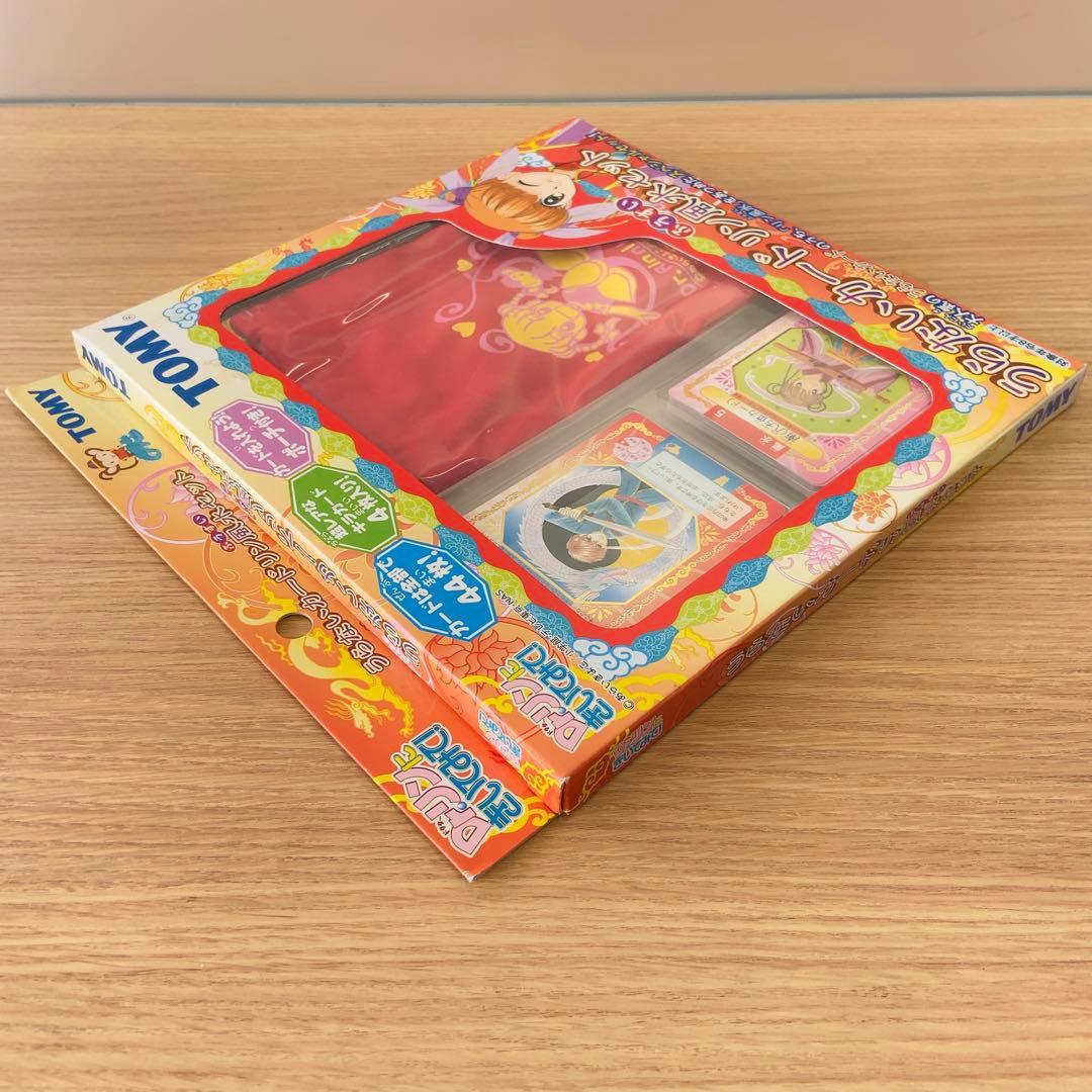 希少　Dr.リンにきいてみて うらないカード リン風水セット