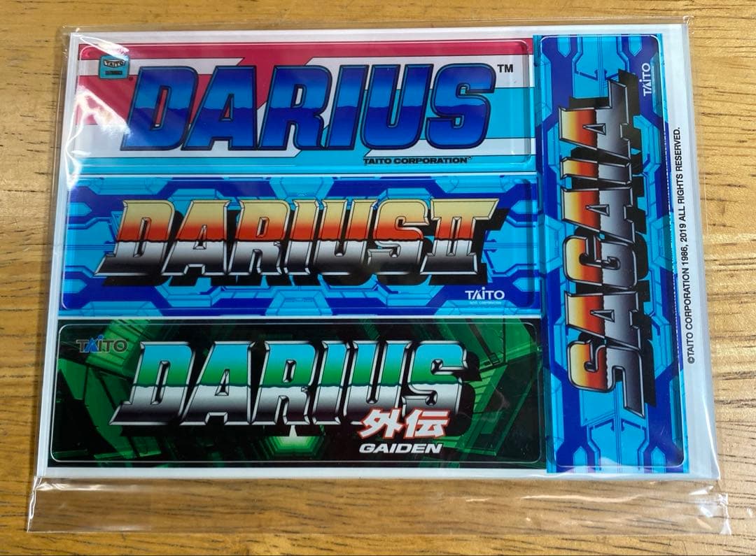 ダライアスコズミックコレクション〈特装版〉+Amazon特典CD