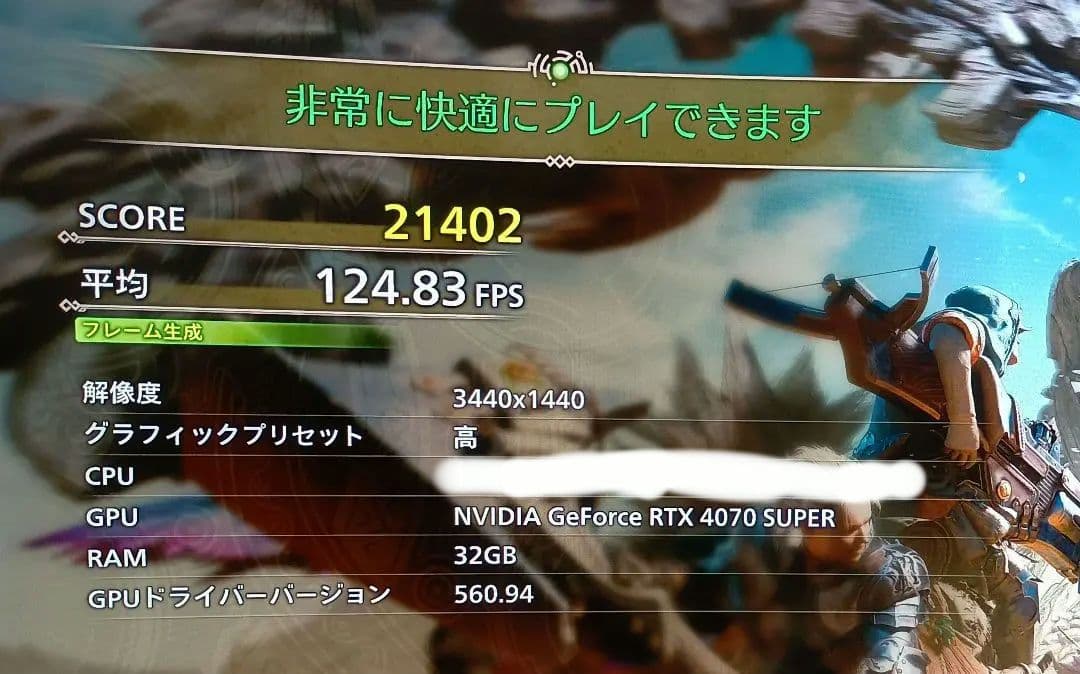 グラフィックボード・グラボ・ビデオカード ASUS GeForce RTX 4070super