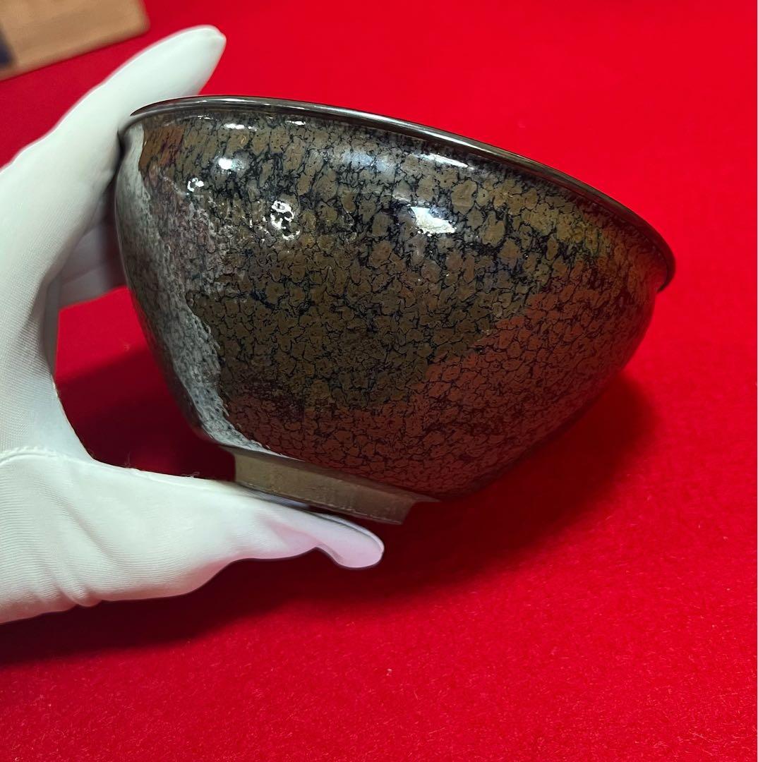 茶道具 油滴天目茶盌 茶椀 建盏 木箱付き