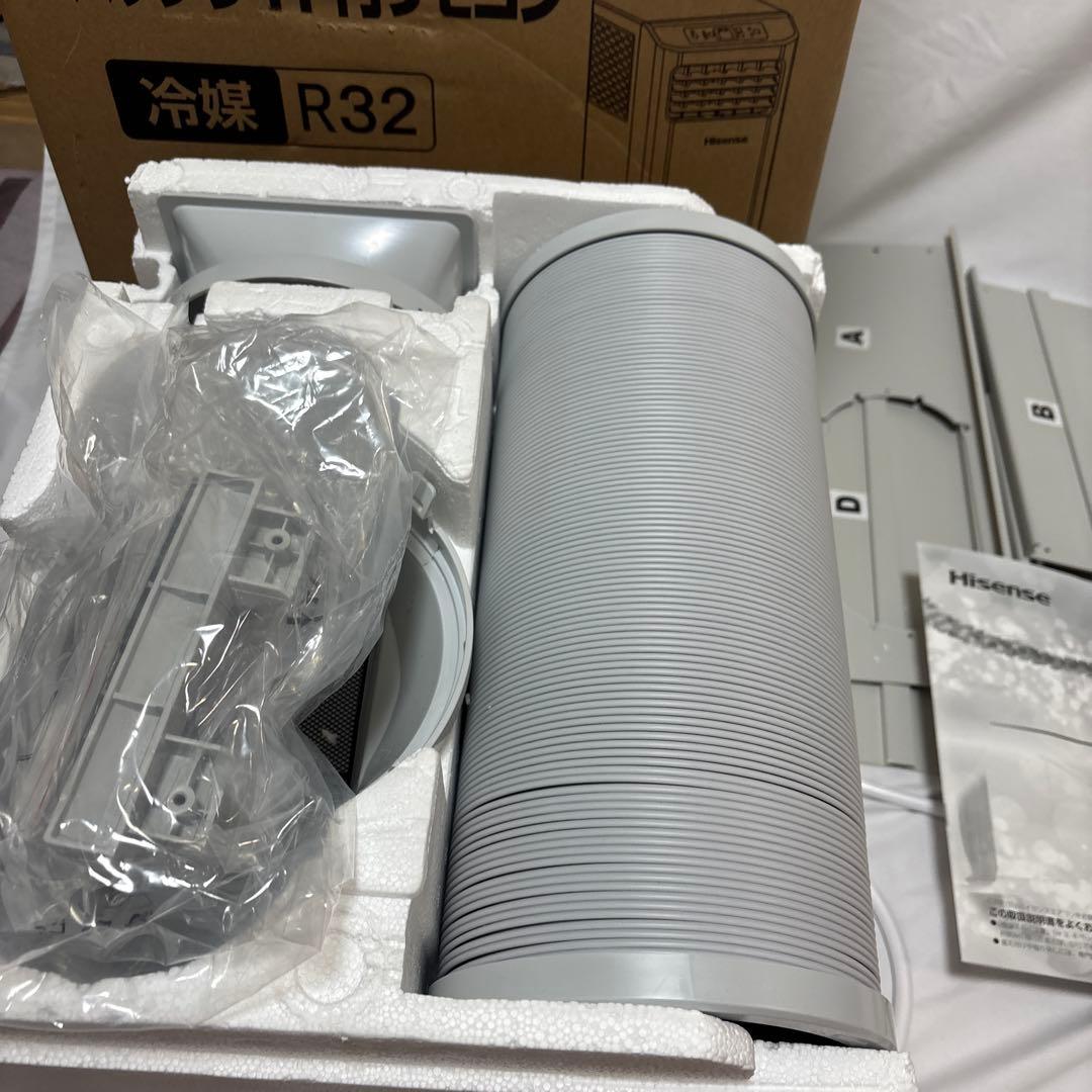 ハイセンス スポットエアコン HPAC-22F ホワイト スポットクーラー