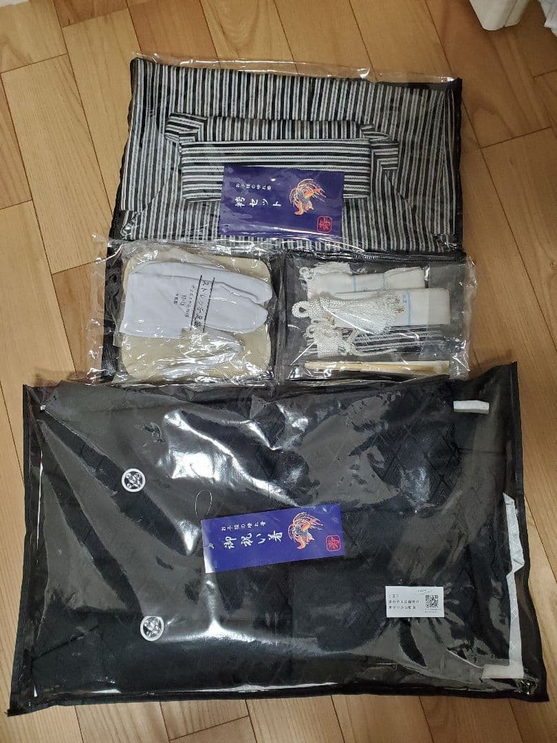 男の子　七五三　 5歳　袴のセット　京越