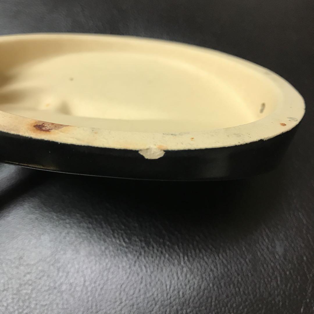 黒い太陽　太陽の塔