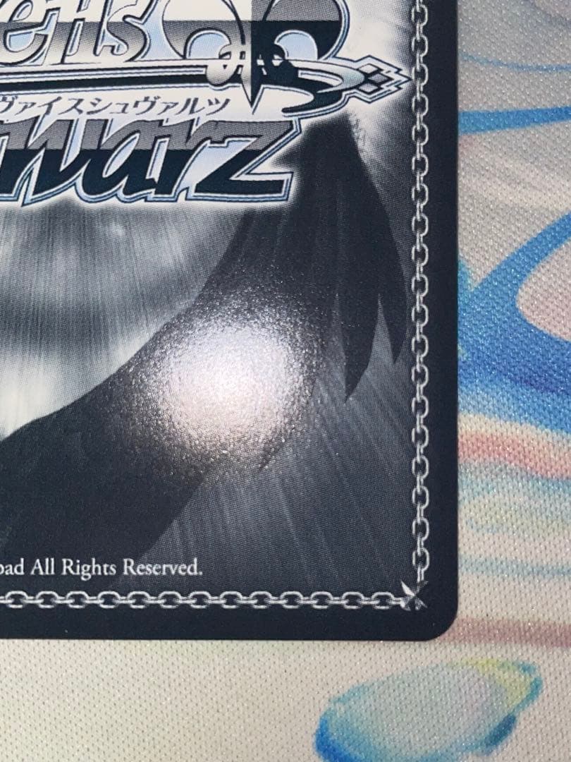 ヴァイスシュヴァルツ チノ エンヴィ sp サイン