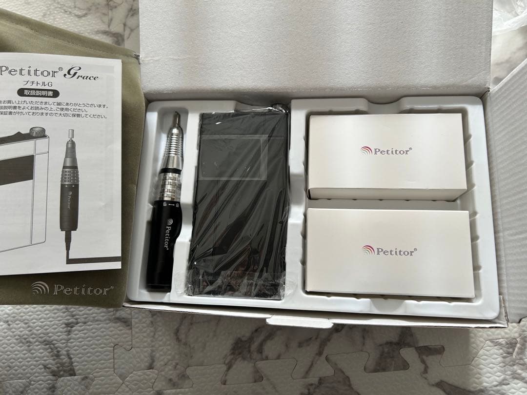 プチトルGネイルマシン