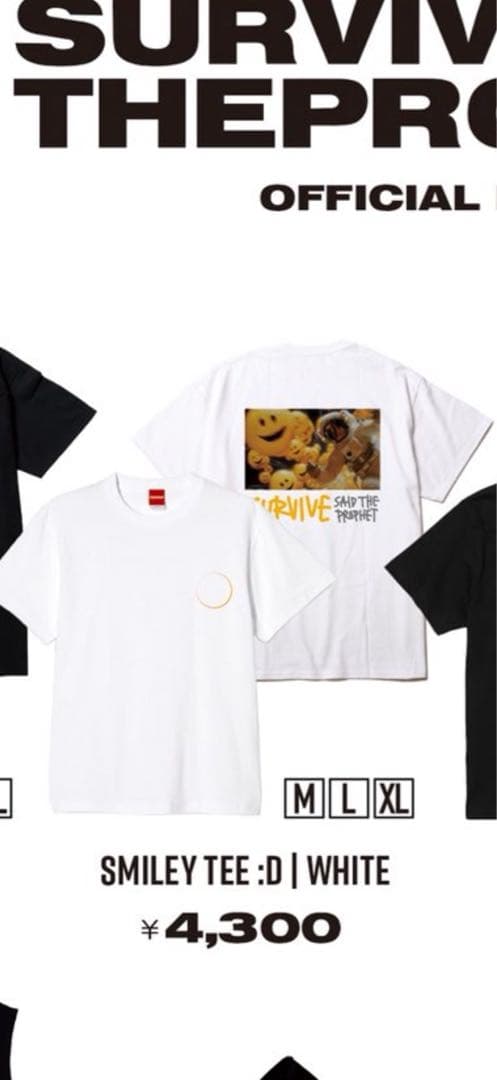 Survive Said The Prophet グッズセット