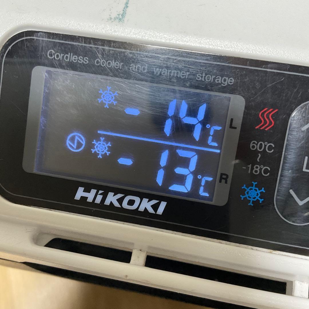 【しゅーへー】HIKOKI ハイコーキ コードレス冷温庫　UL18DB