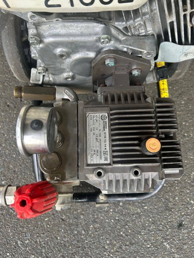 K1 ★スーパー工業 エンジン式高圧洗浄 SEC-1310-2N-TA セット