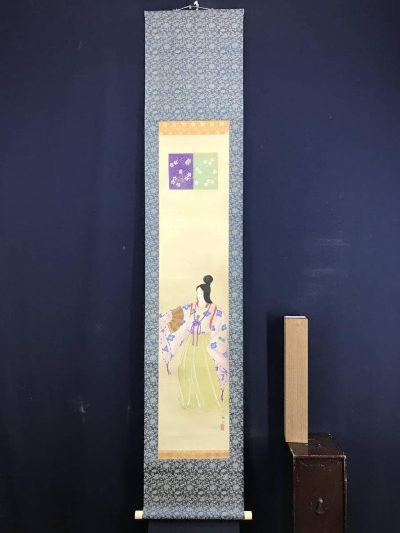 虹邨/舞姿図 美人図/美人画/掛軸/名家伝来/AE-241