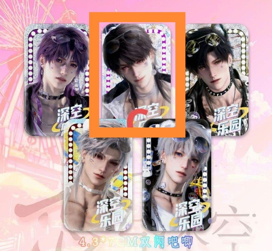 おもち@プロフィール必読ページ