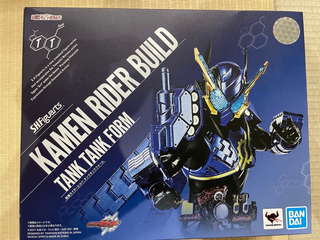 S.H フィギュアアーツ　仮面ライダービルド　タンクフォーム