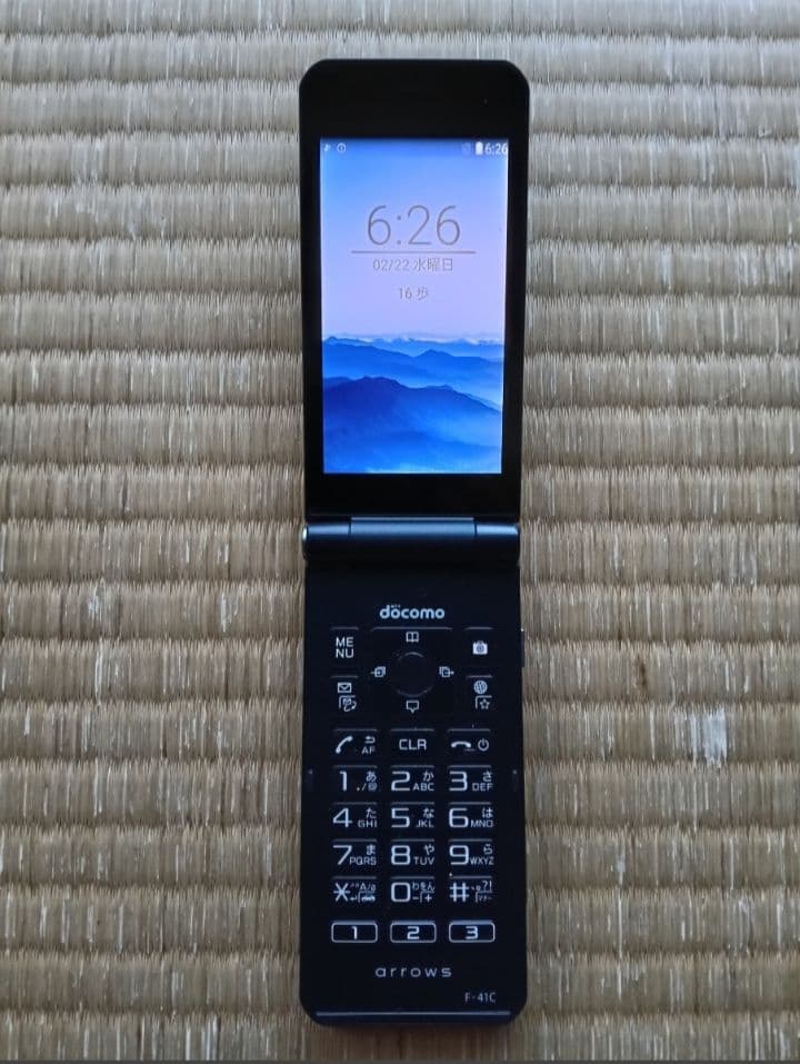 ドコモ 富士通 F‐41C 中古品