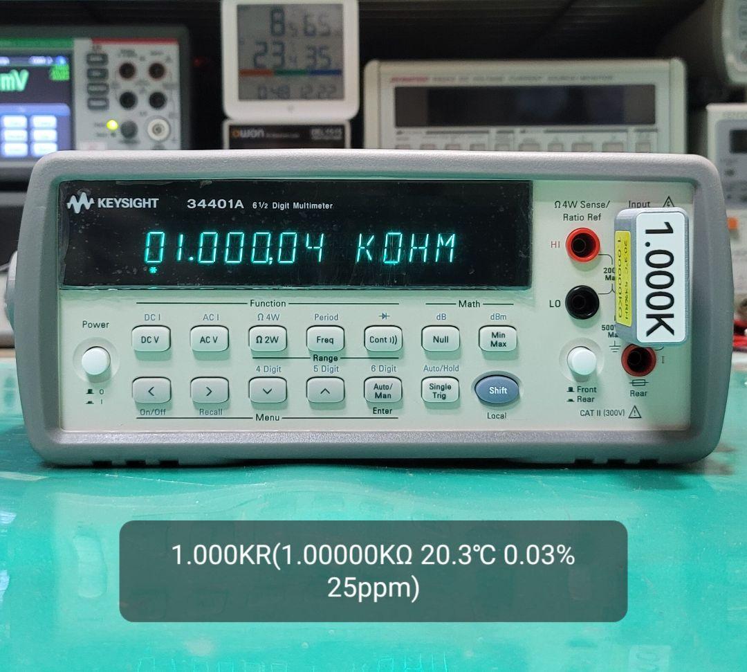 正月値引希少後期型 34401A 6.5桁 DIGITAL MULTIMETER