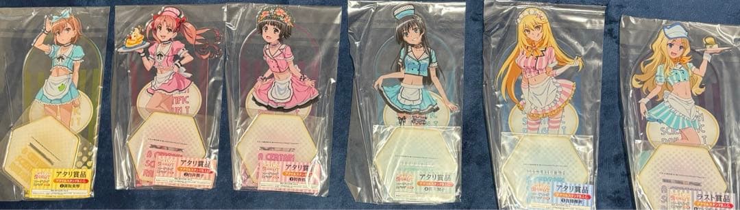 とある科学の超電磁砲T くじ当たり　コンプリート